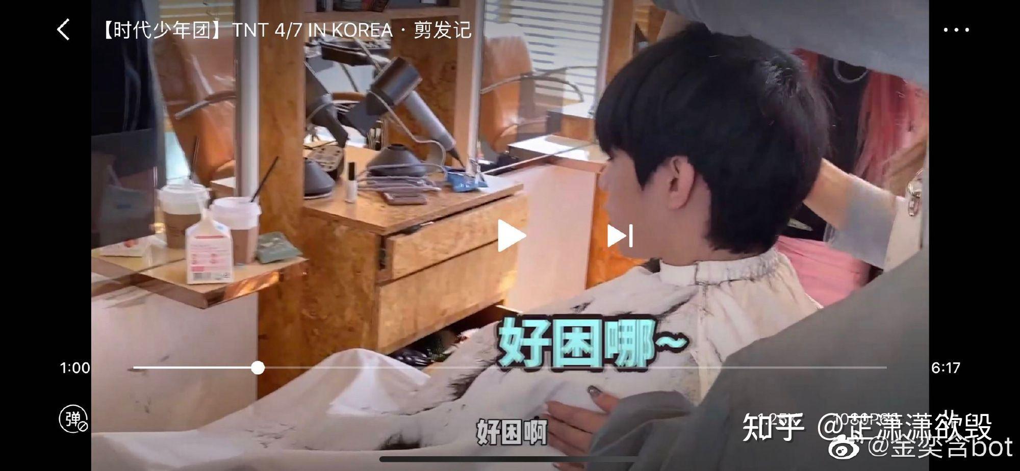 时代峰峻金奕含是谁她究竟对小孩子们做了什么