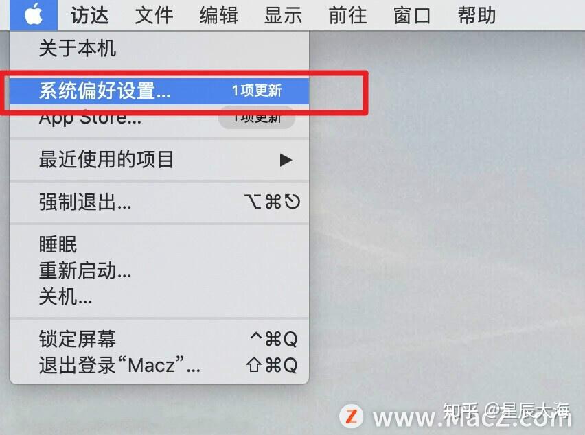 mac被入侵的表现_mac电脑被监控有什么表现