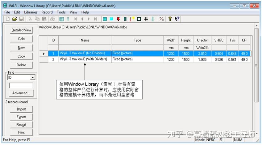 Window Chart Library 暖框科技建筑门窗幕墙热工建模中关于使用WINDOW计算整体产品的方式和技术细节_幕墙隔热毯 - 知乎