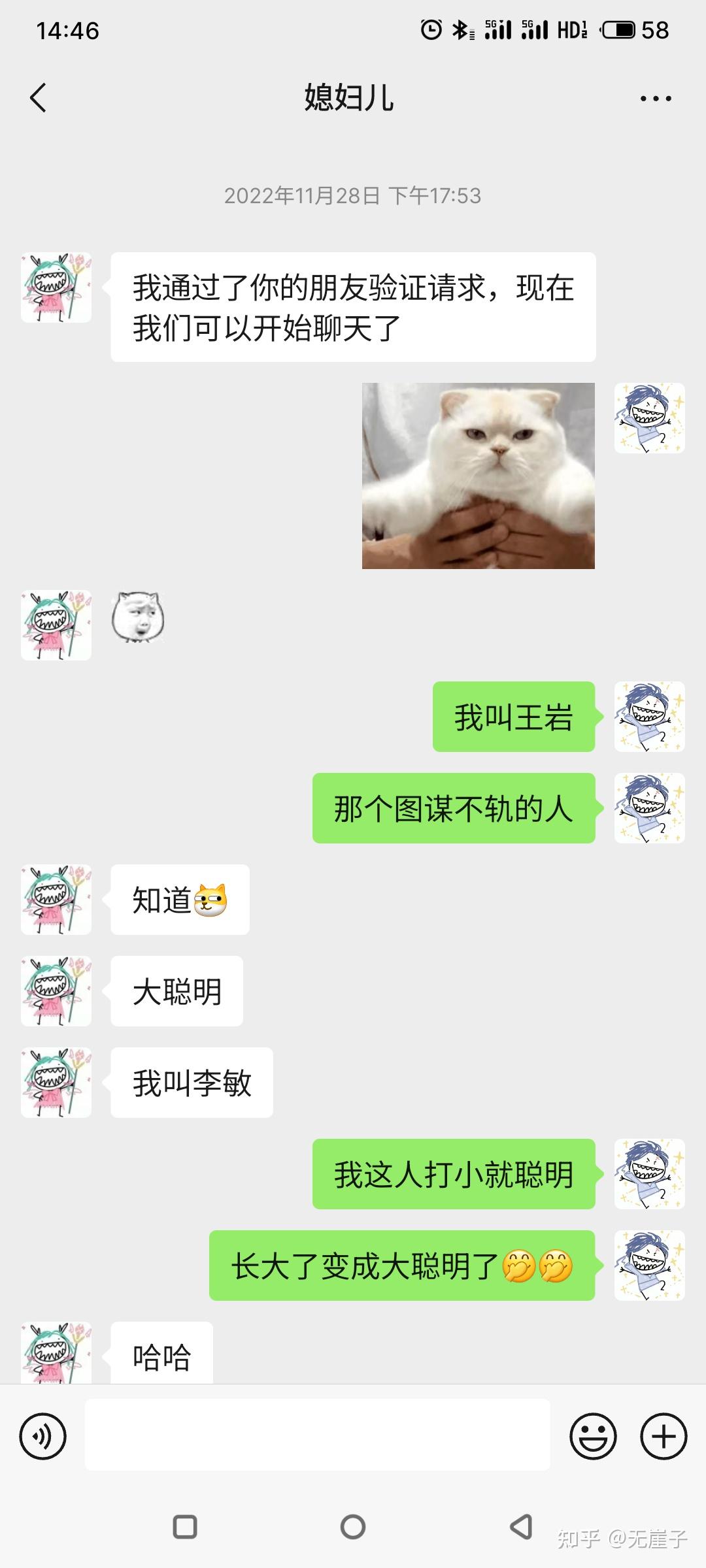 爱人离世之后，还能正常生活吗？需要多久？