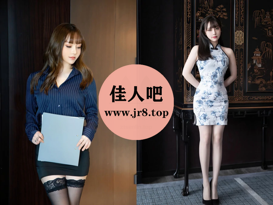 豆瓣酱写真合集下载&汇总[117套-80.8G]-第2张-佳人吧写真资源合集下载