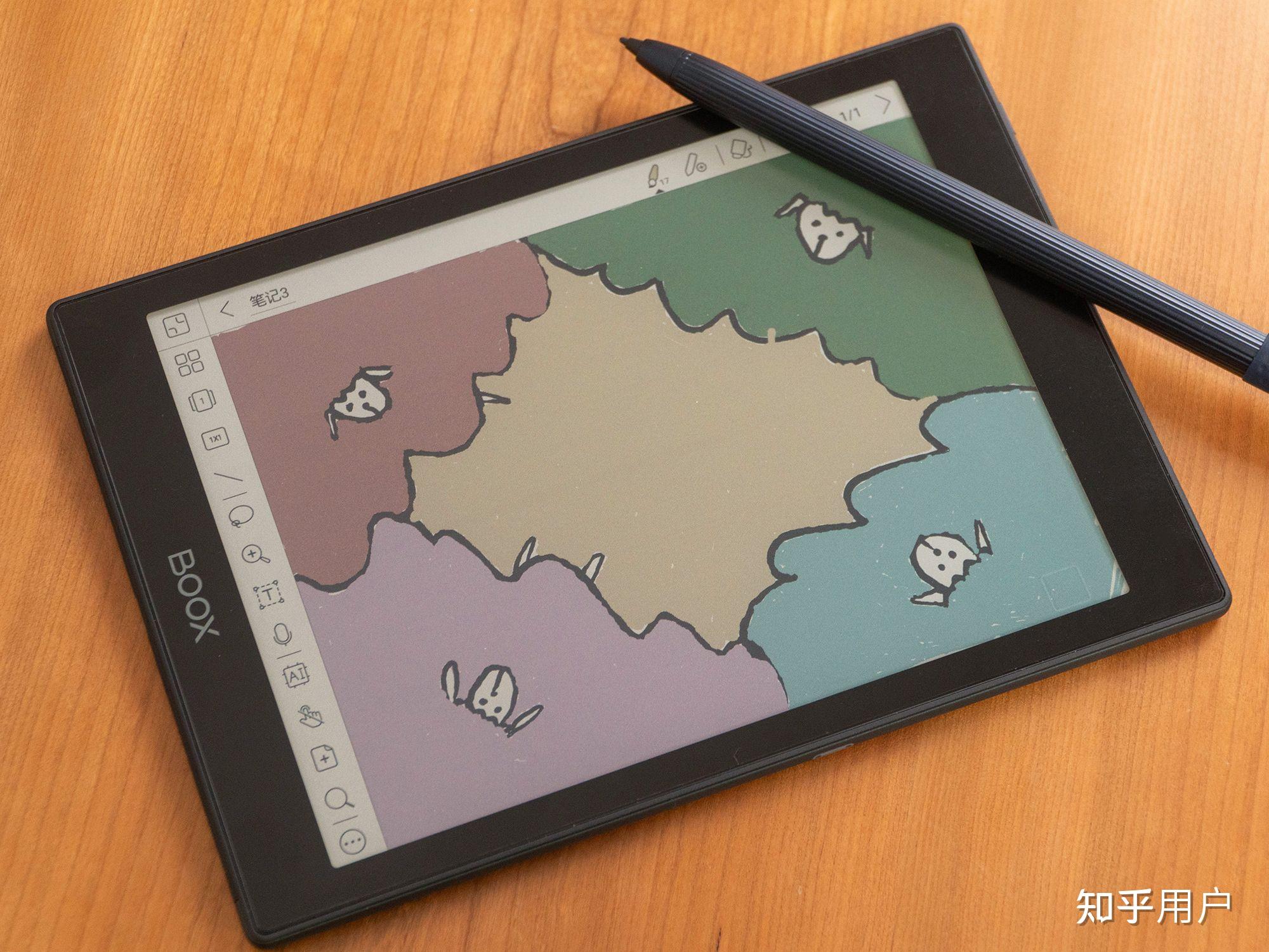 文石boox新品novaairc彩色墨水屏阅读器这款文石小彩屏你们觉得怎么样
