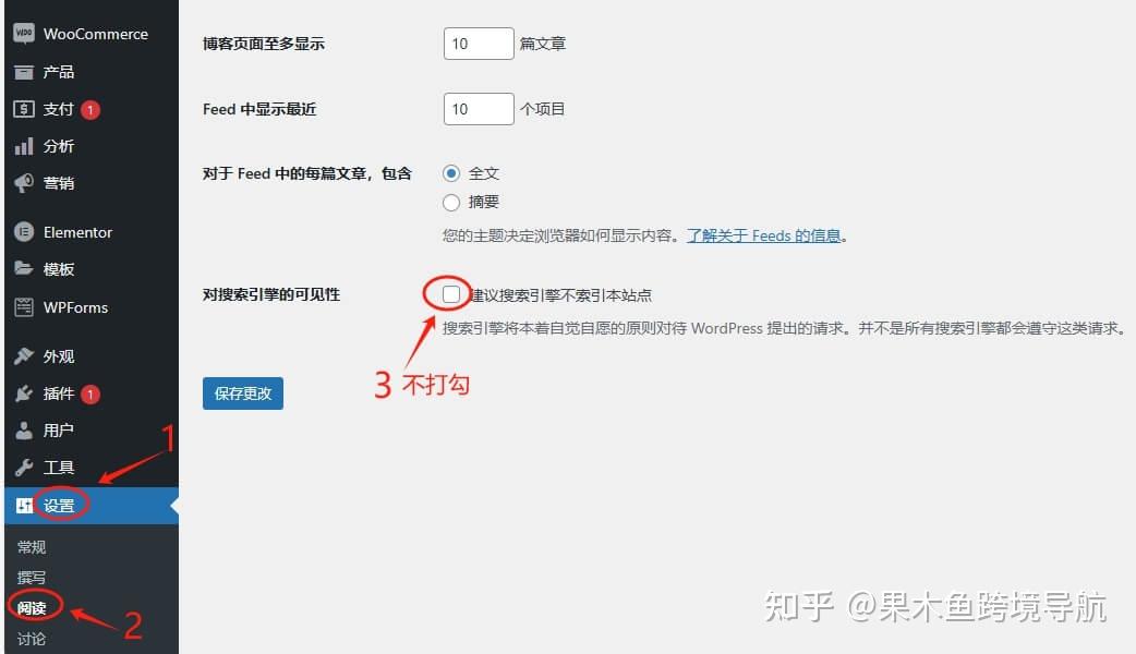 外贸建站:WordPress自建独立站完整指南(2025) - 知乎