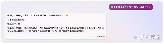 关于虚拟手机号与正常手机号码区别大吗知乎文章怎么搜索的信息 关于虚拟手机号与正常手机号码区别大吗知乎文章怎么搜索的信息