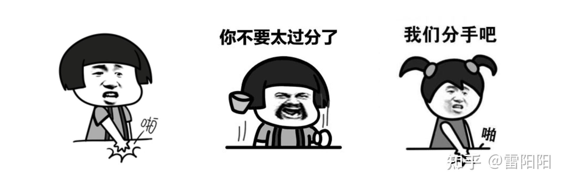 为什么实木家具会突然“啪”的响一声? - 知乎