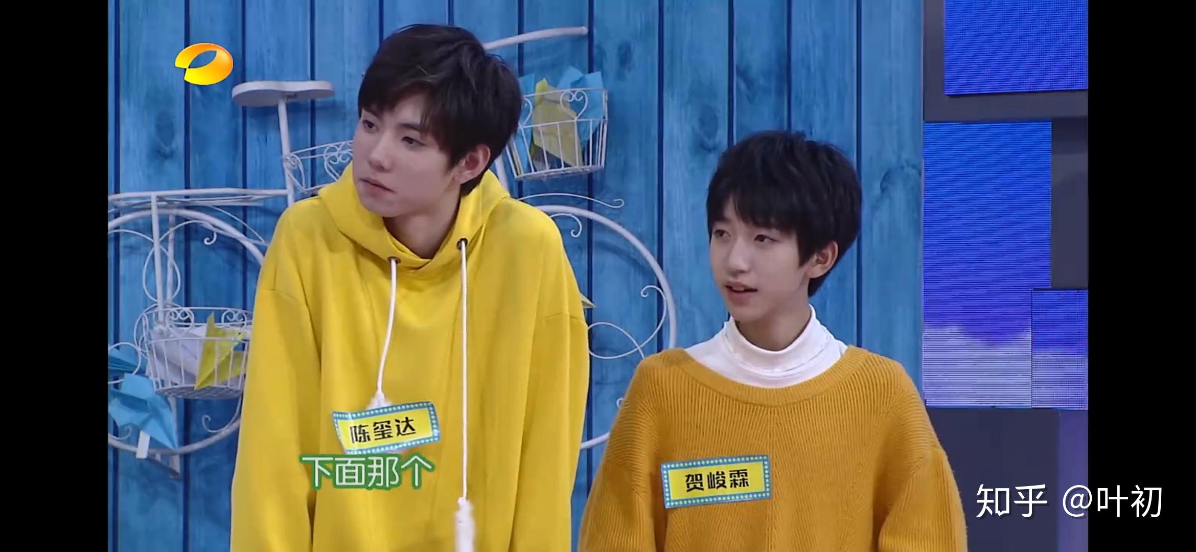 时代少年团里你最喜欢谁的颜