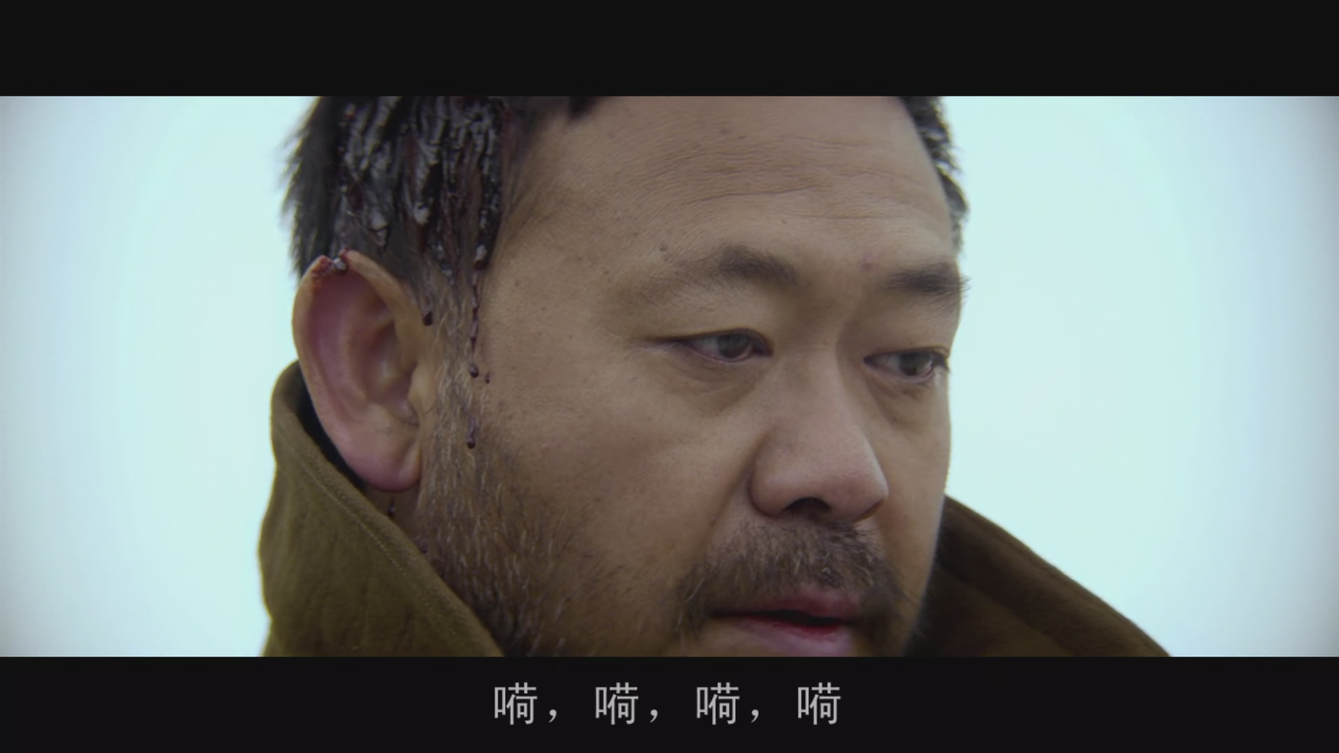 天注定里姜武被铁锹打怎么拍的?