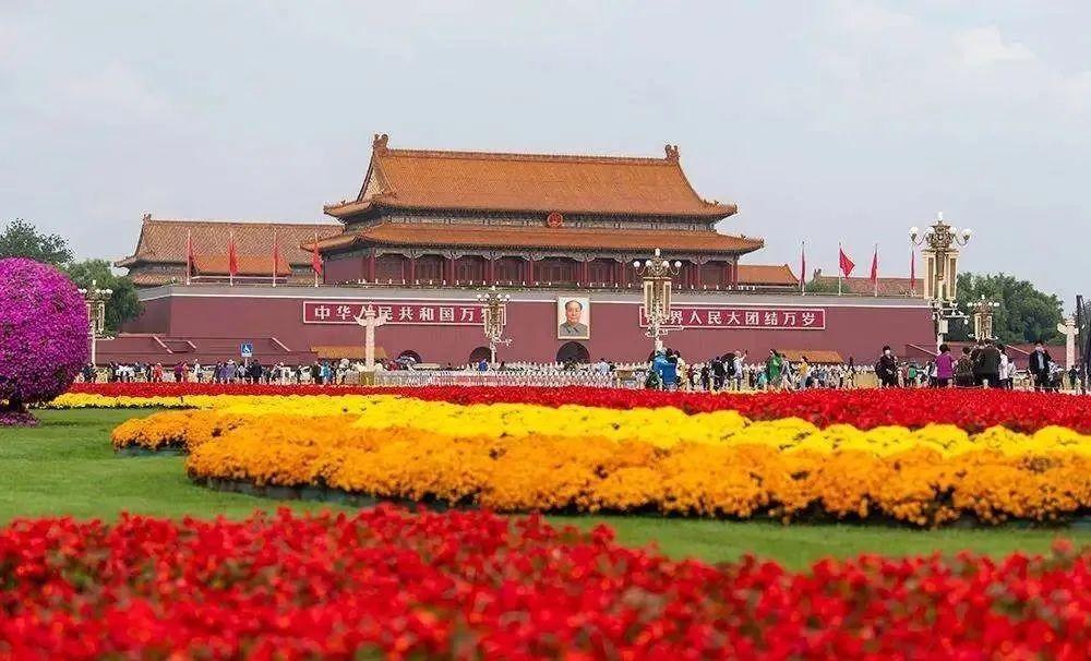 国庆带娃出行攻略|北京各处地标性建筑 - 知乎