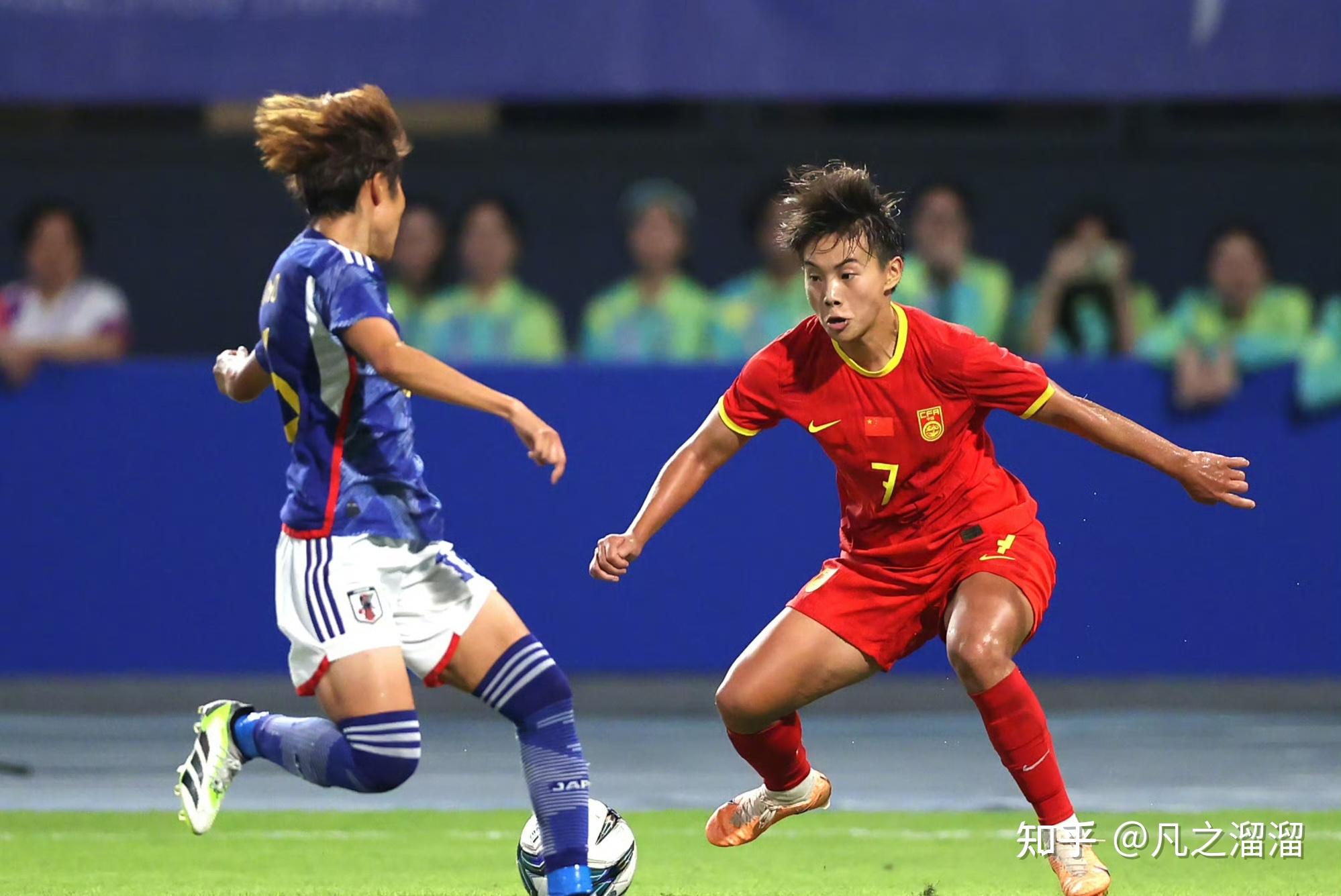 杭州亚运会女足半决赛,中国 3:4 日本无缘决赛,张琳艳,杨丽娜破门