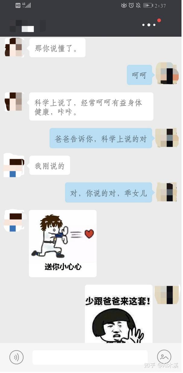 聊天型对话机器人的解决方案是哪两类各自有什优缺点