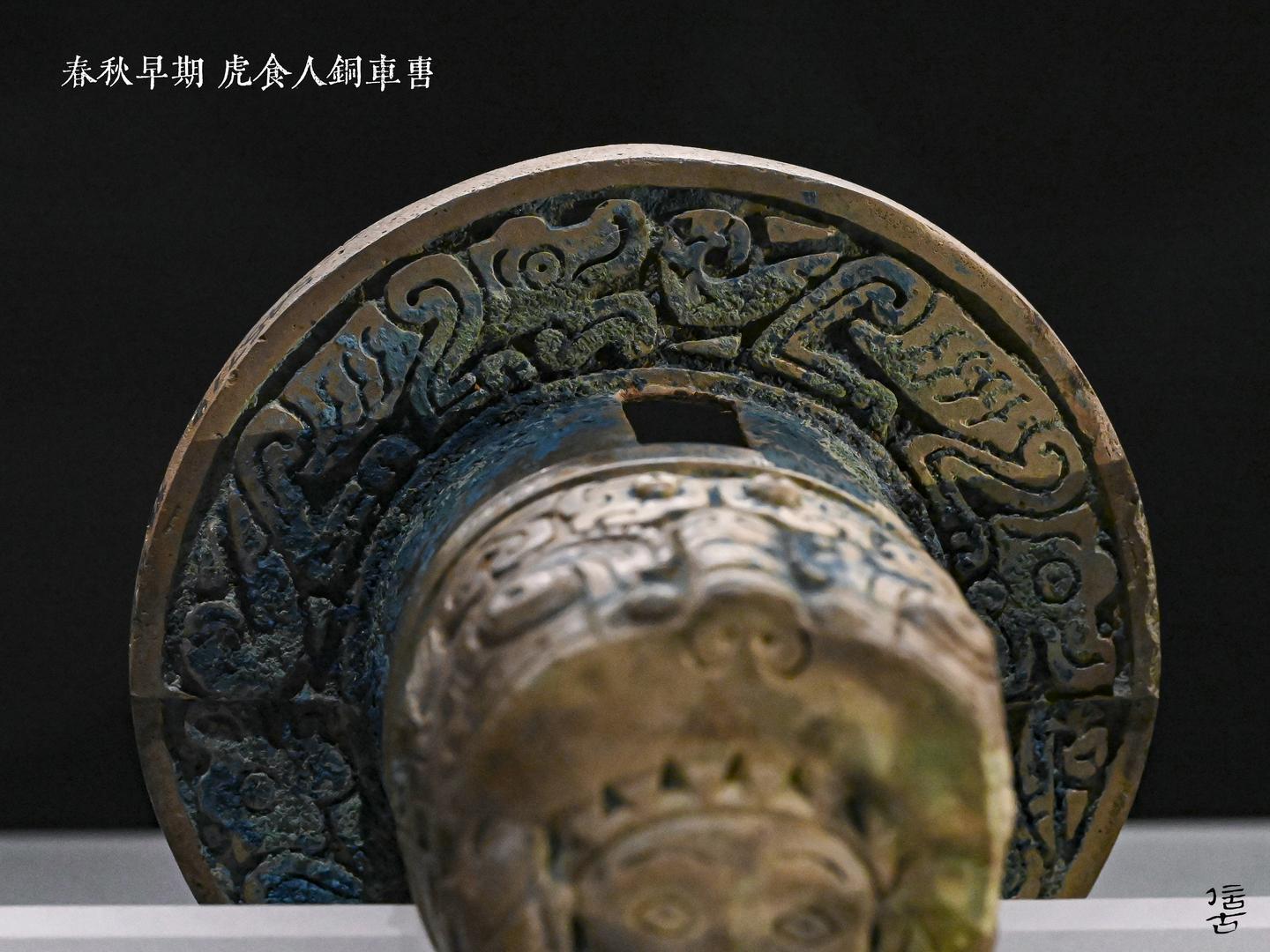 虎食人与人擒虎——夏商周时期的人虎关系- 知乎