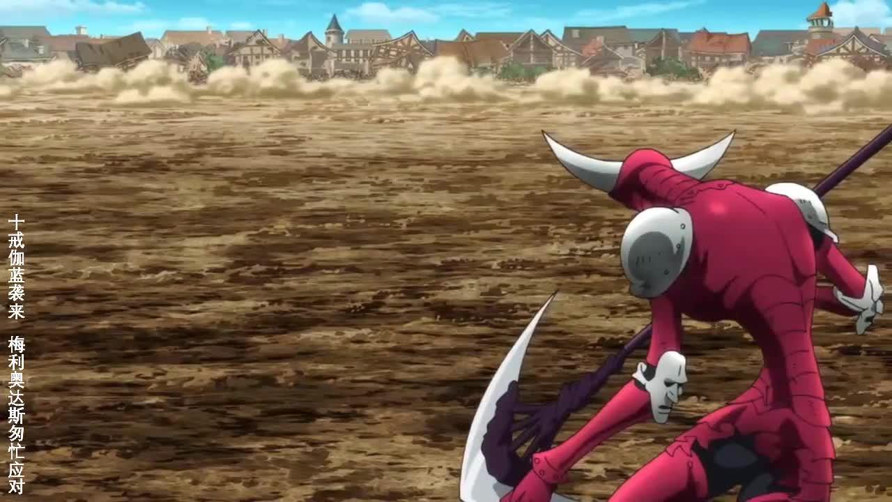 七原罪伽蓝 - 知乎