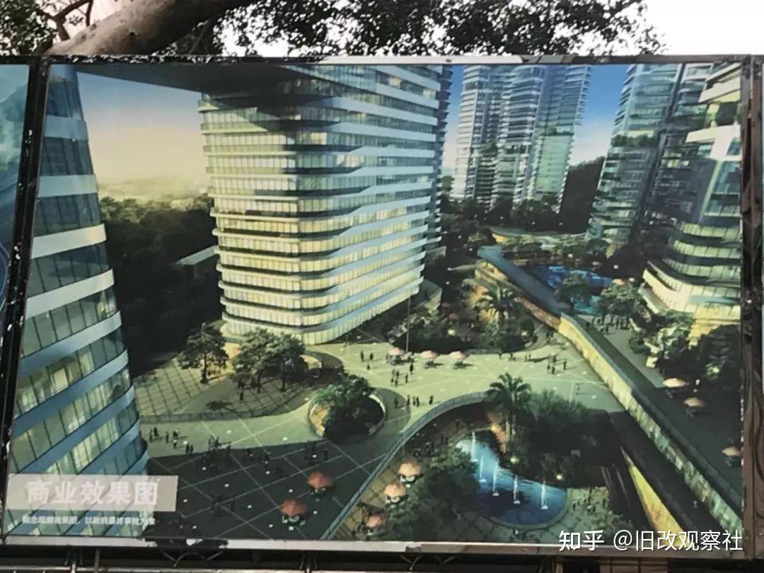 已拆70多栋旧楼！罗湖罗芳村全面旧改，下一个价值高地崛起 - 知乎