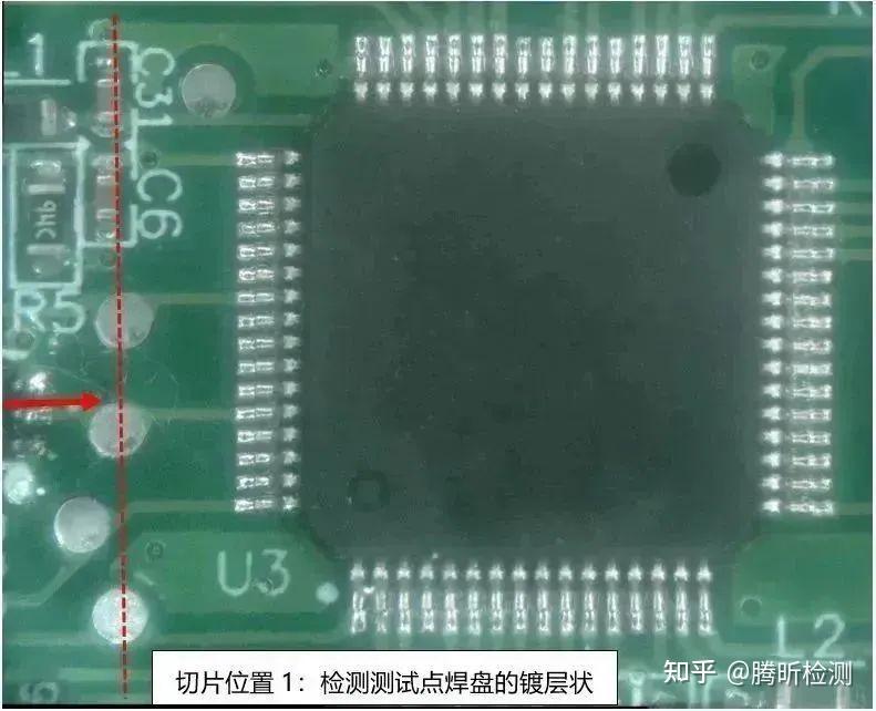 连锡失效分析 - 知乎