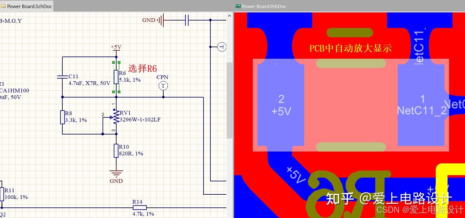 掌握Altium Designer,让电子设计如虎添翼 - 知乎