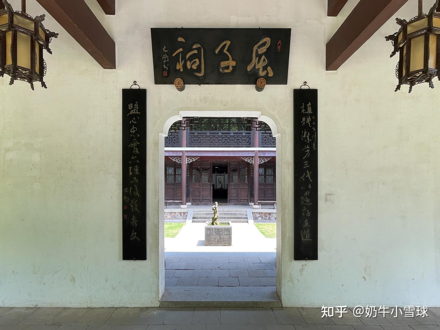 湖南导览：岳麓山·岳麓书院 - 知乎