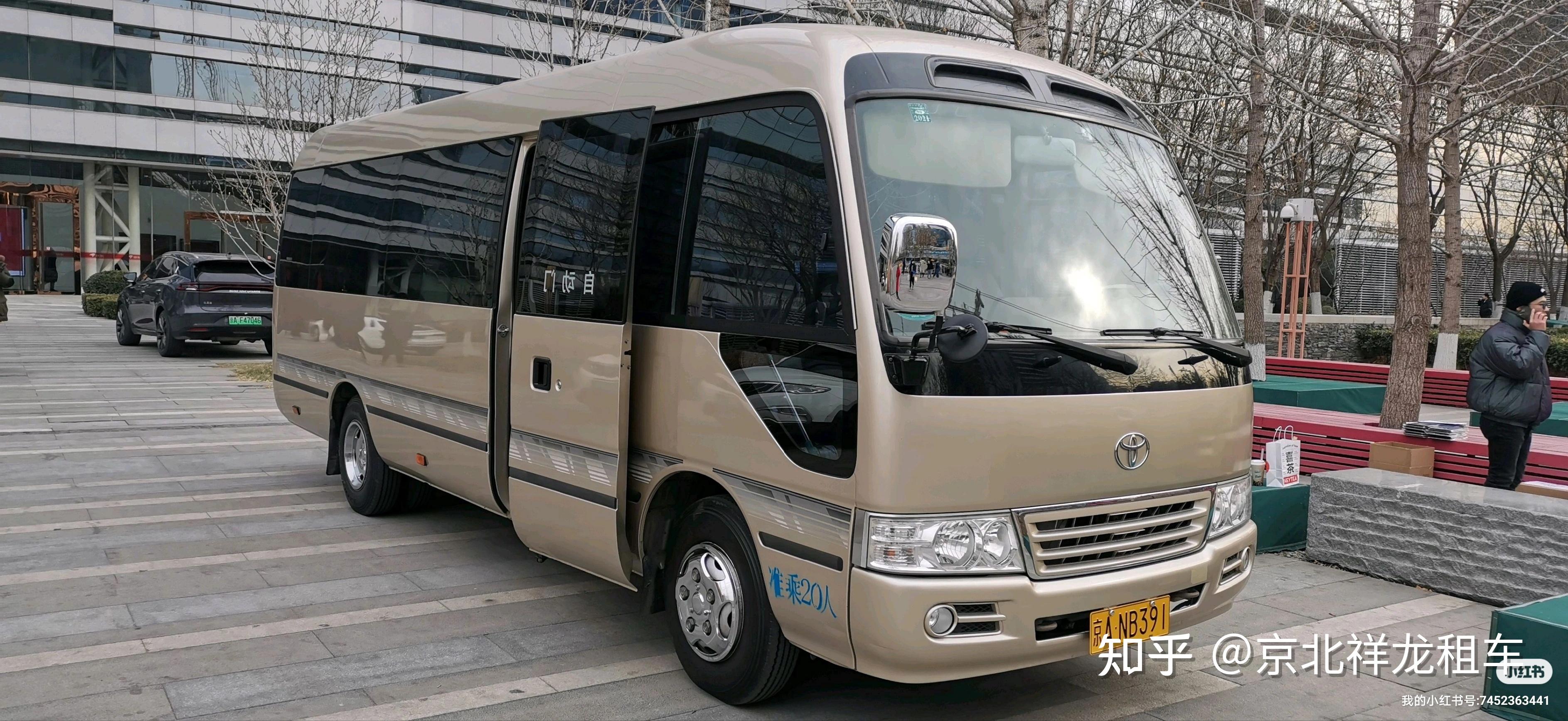 北京租考斯特價格 北京租考斯特中巴車19座 北京租考斯特帶司機多少錢