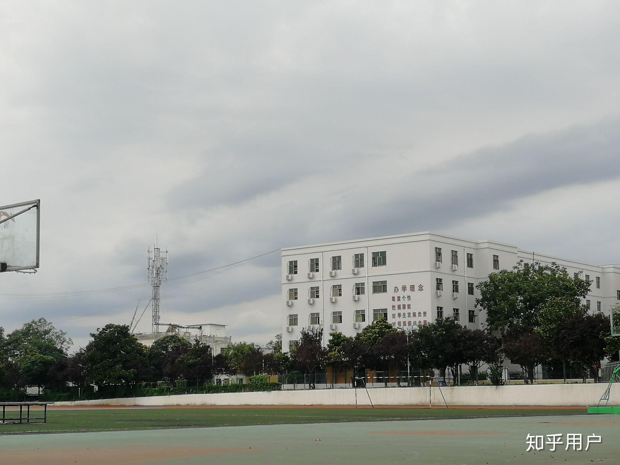 在新密一高是怎样的体验?