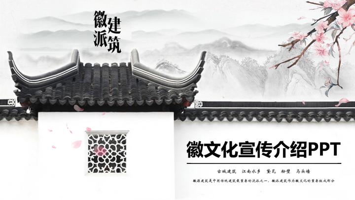 文旅项目策划：创新与传统交融的艺术