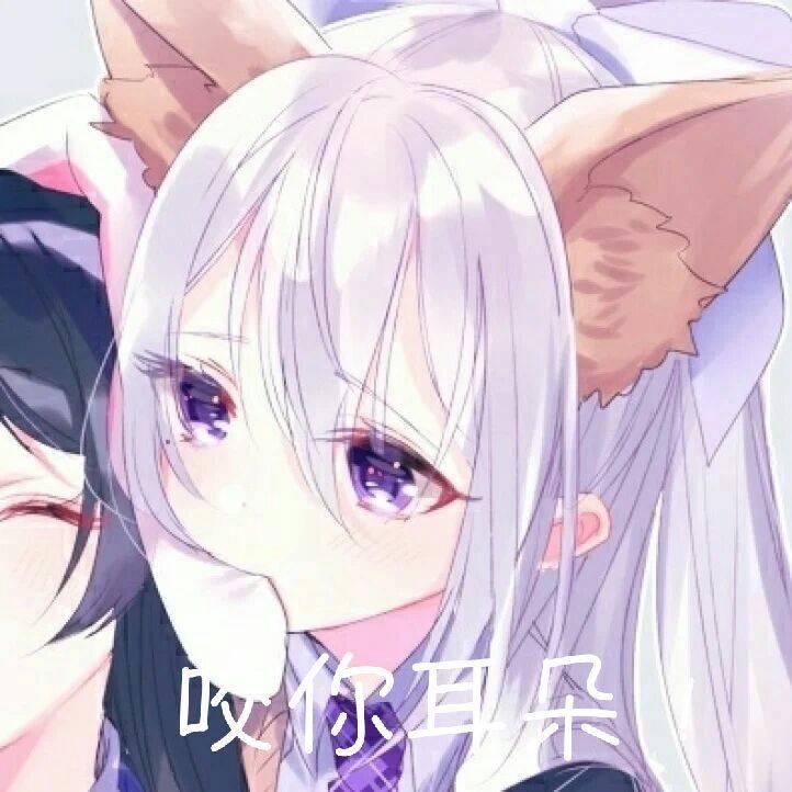 怎么回怼男友"傻孩子"的表情包?