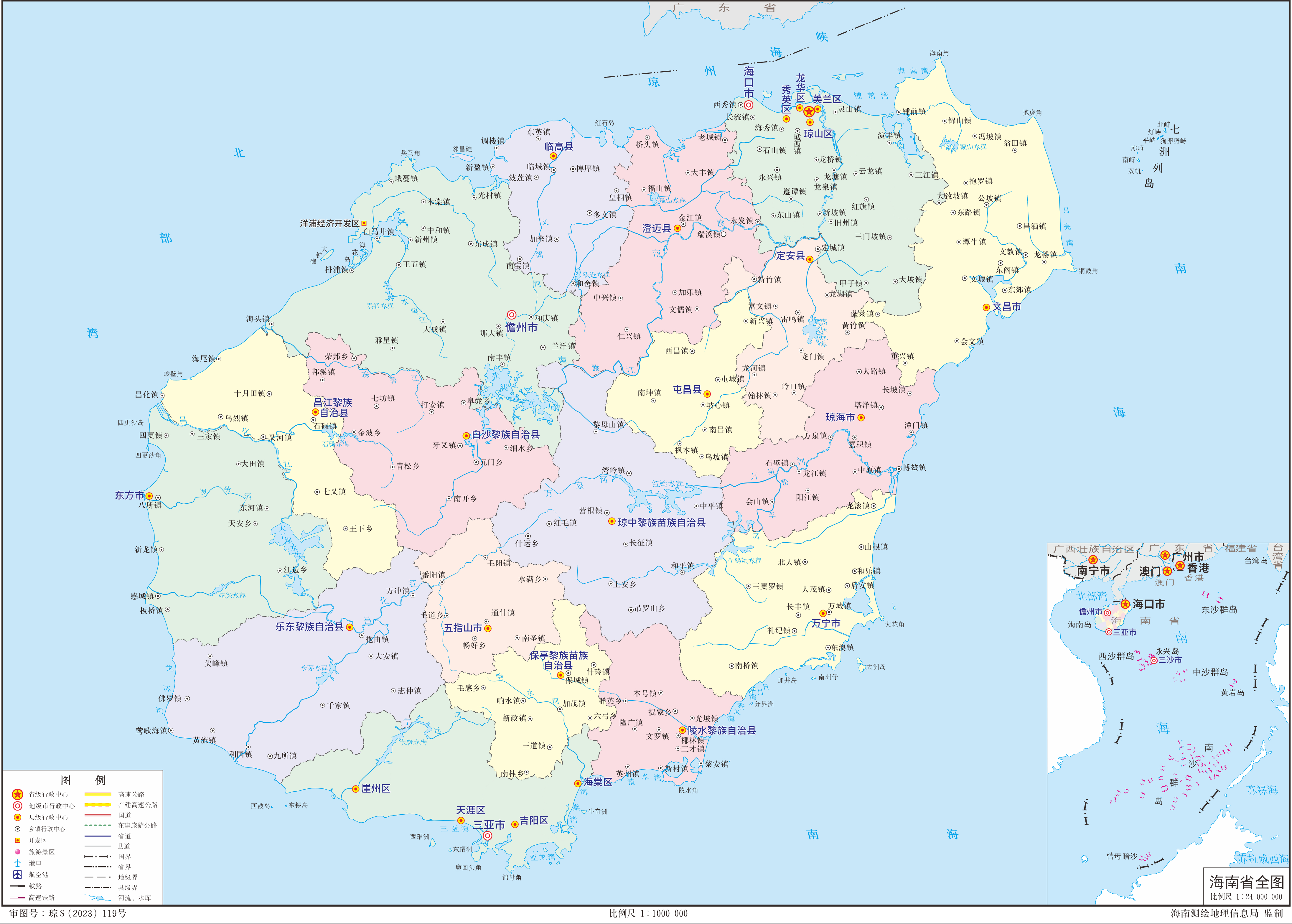 海南省2023年版高清行政区划图(含4大地级市 10县5县级市)