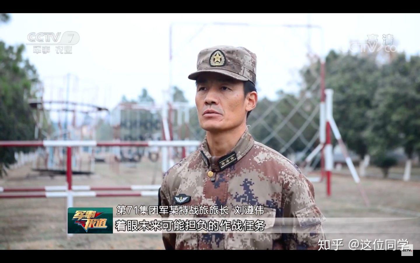 杀过人的人有什么特点军人呢