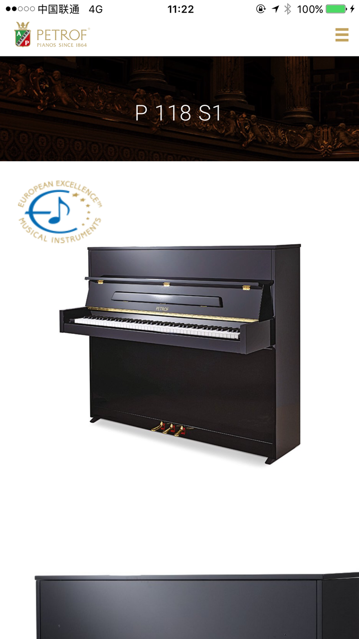 petrof钢琴是哪里的钢琴