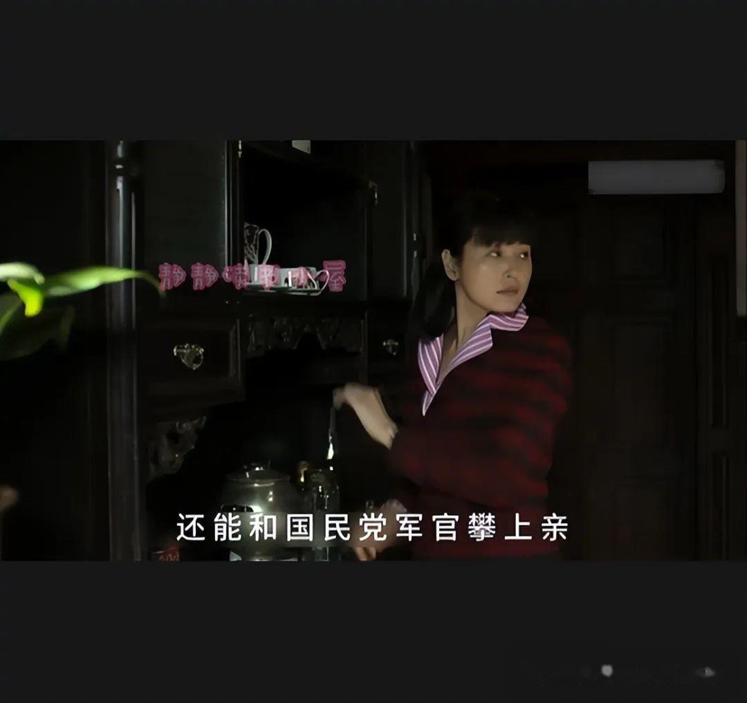 《父母爱情》:没想到安杰的家世这么厉害,难怪她处处骄傲,优越感爆棚 - 知乎
