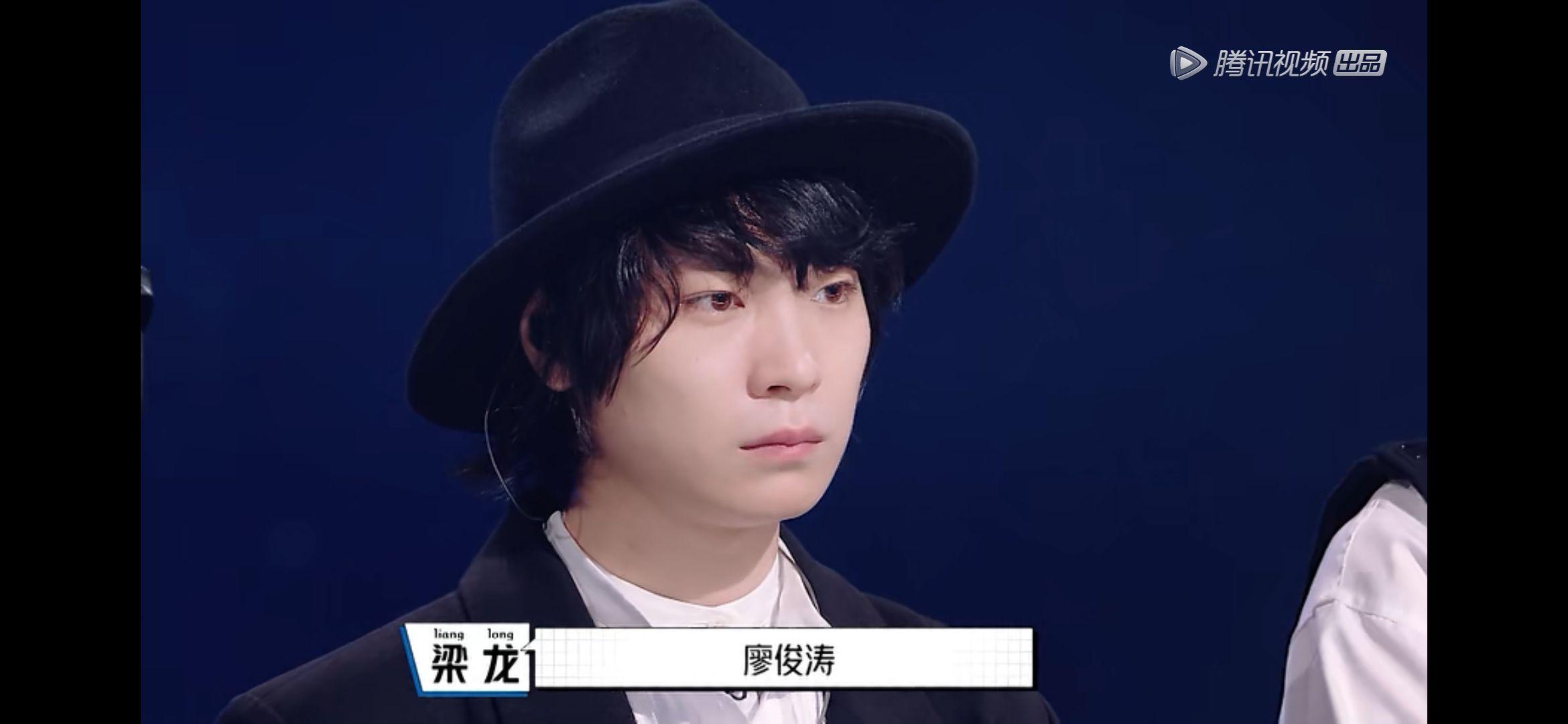 为什么廖俊涛火不起来