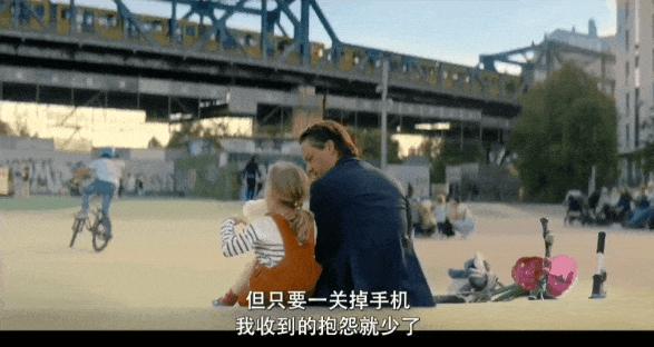 《正念谋杀 第二季》苦等两年,这部高分悬疑剧终于回归