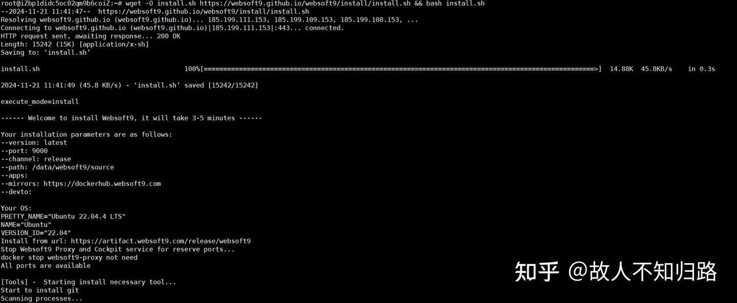一键部署 200+ 开源软件的 Websoft9 面板，Github 2k+ 星星 - 知乎