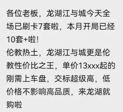 佛山市场准备转向，9月，可以出来看房了！ - 知乎