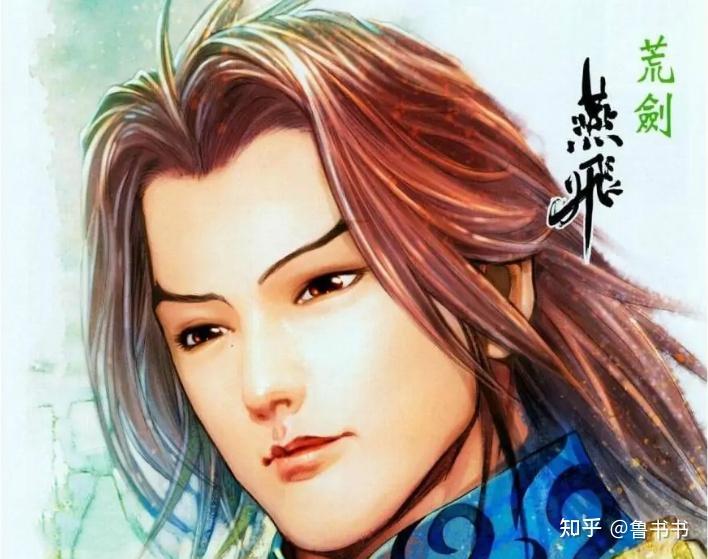 黄易武侠中排名前九的绝世剑法,覆雨剑法第二,慈航剑典未进前三 - 知乎