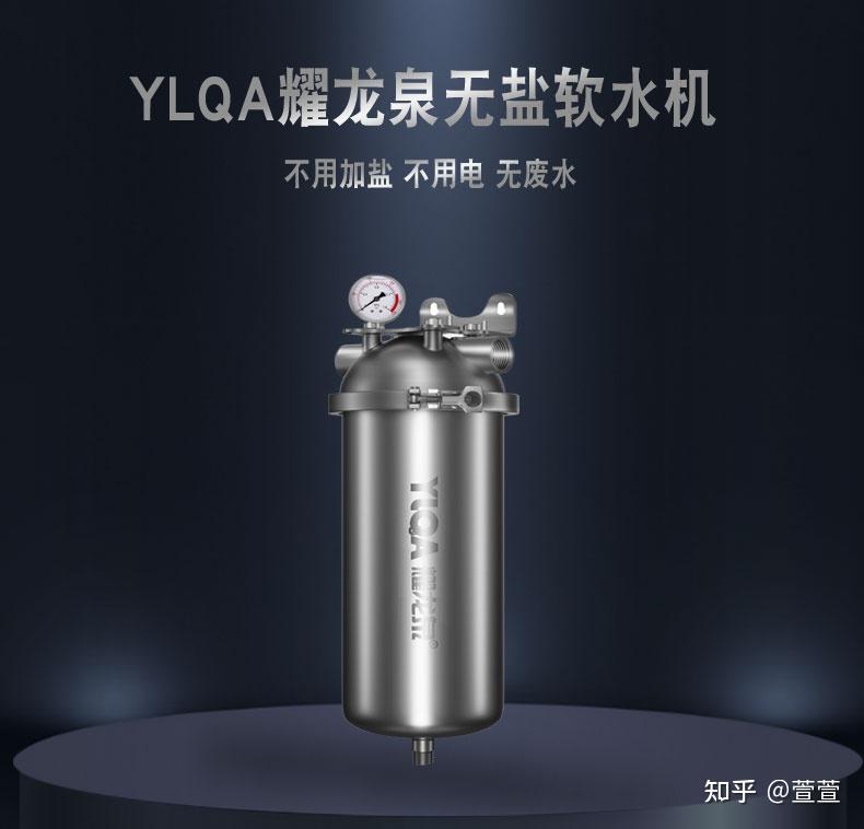 2026年热门款自建房商品房家用大流量阻垢器什么牌子高性价比推荐