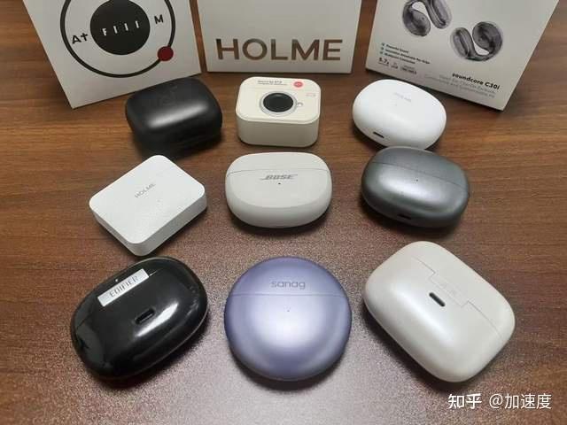 耳夹式耳机哪款好?目前公认最好用的十款耳夹式耳机推荐性价比