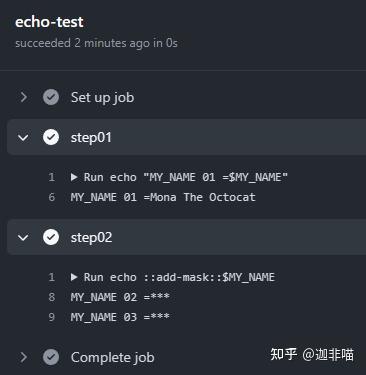 Github actions+echo+::add-mask:: v1简单测试 - 知乎