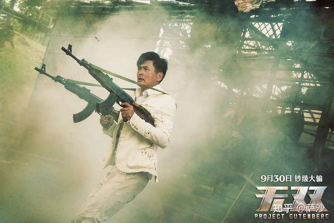 电影《无双》的画家究竟是不是李问？幕后操盘一切的主角就是阮文- 知乎