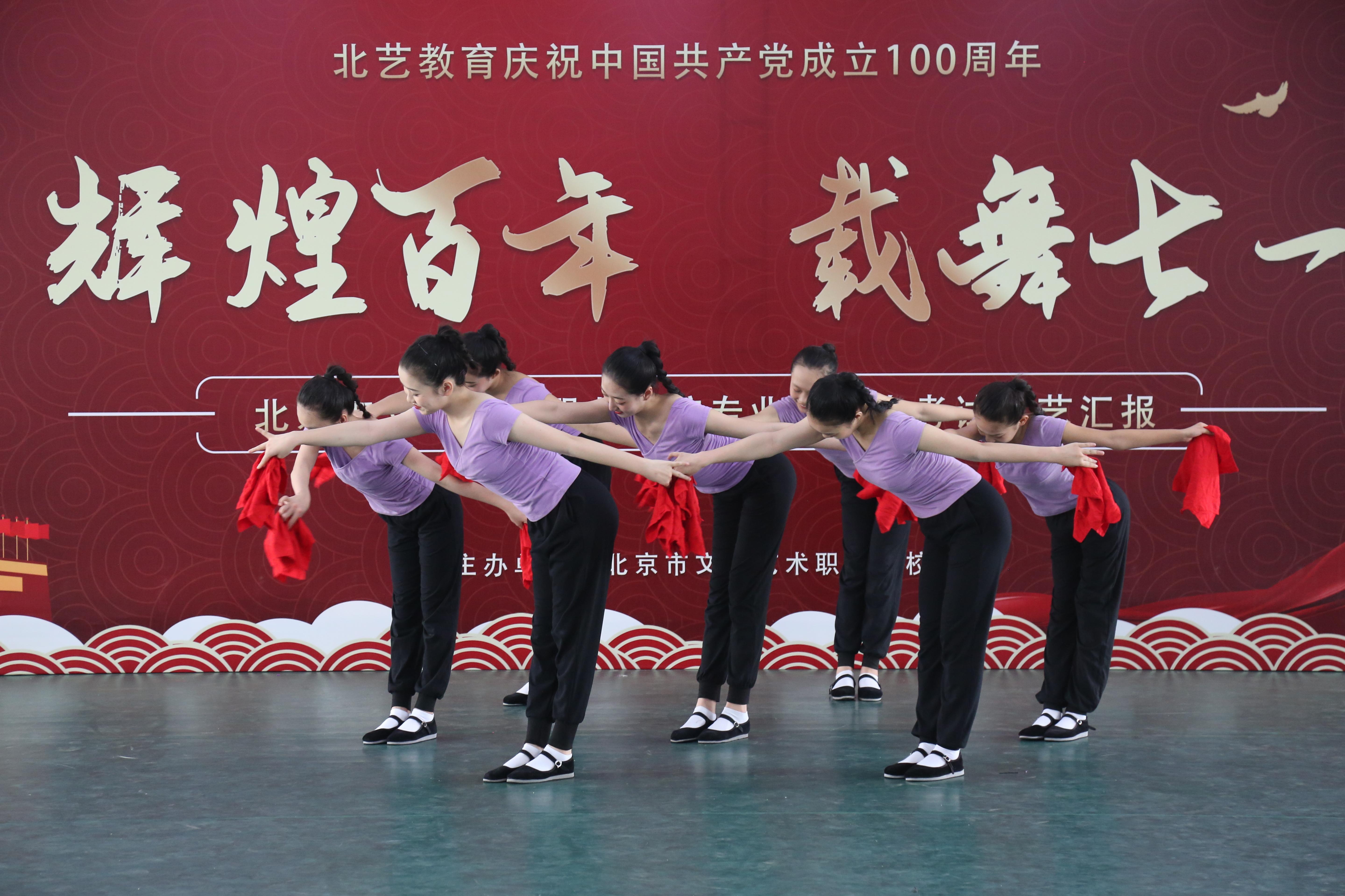 北京舞蹈学院有多难考?盘点“北舞”考试条件及要求! - 知乎