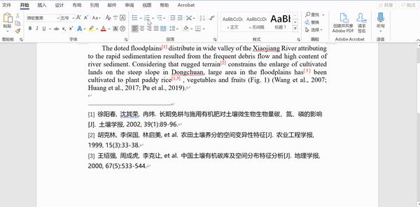 Word 自带文献插入方法介绍 - 知乎