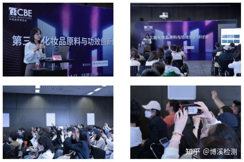 CBE回顾丨落幕不散场,博溪年年见 - 知乎