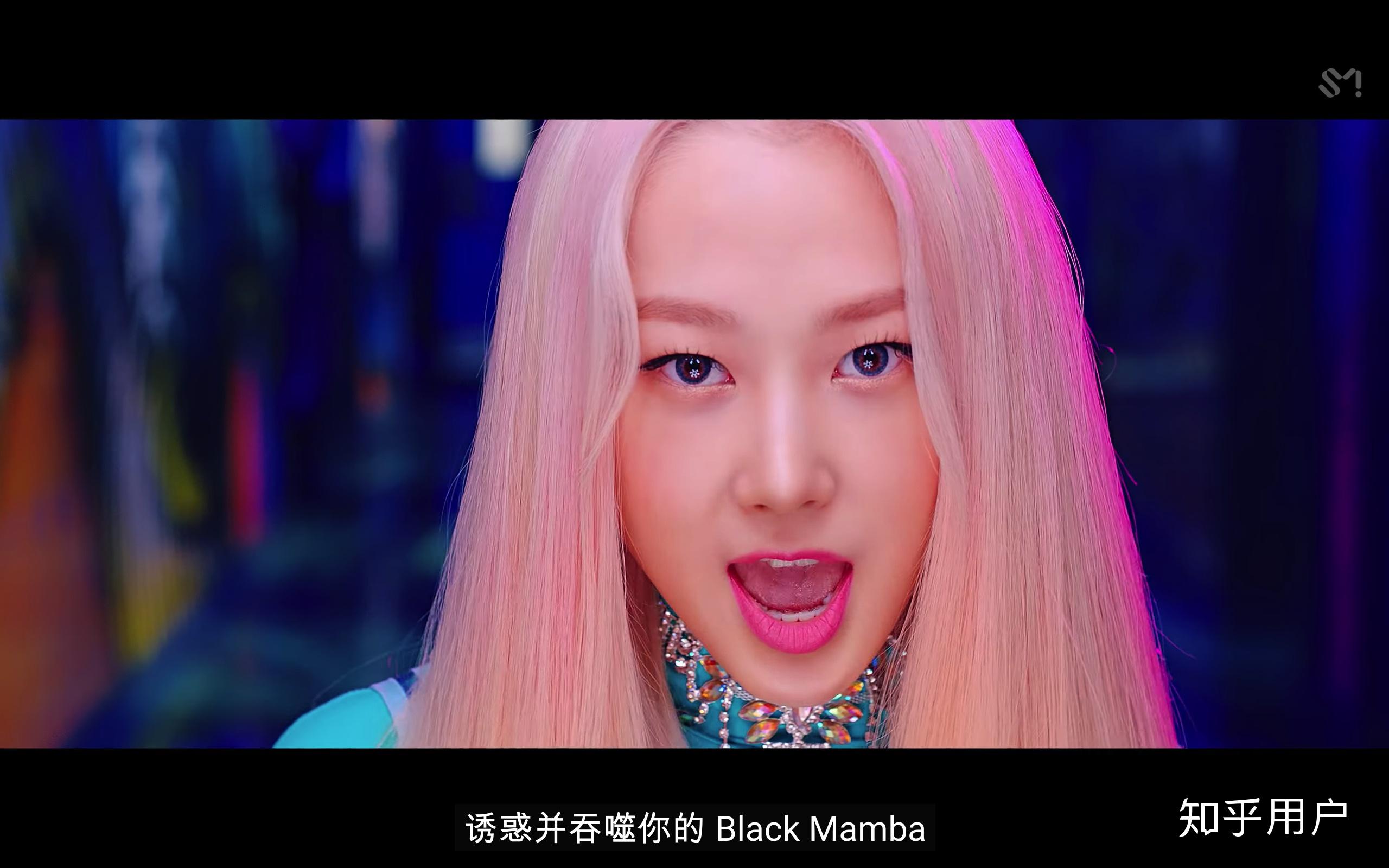 如何评价sm新女团aespa的出道单曲blackmamba及其mv