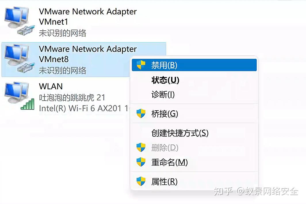 Vmware虚拟机网络问题排查大全 - 知乎