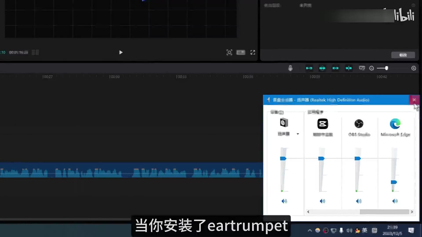 微软商店里必装的三款实用小工具!