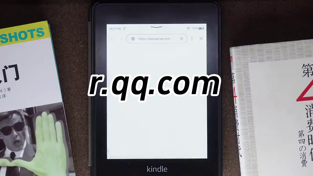 电子书迷们看过来,Kindle退出中国怎么办?AKA(最全后Kindle时代使用攻略)