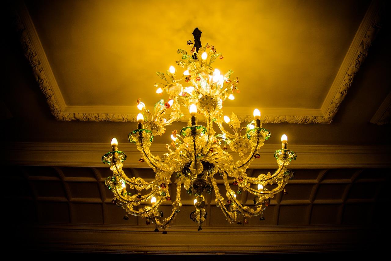 4. 节能灯具推荐