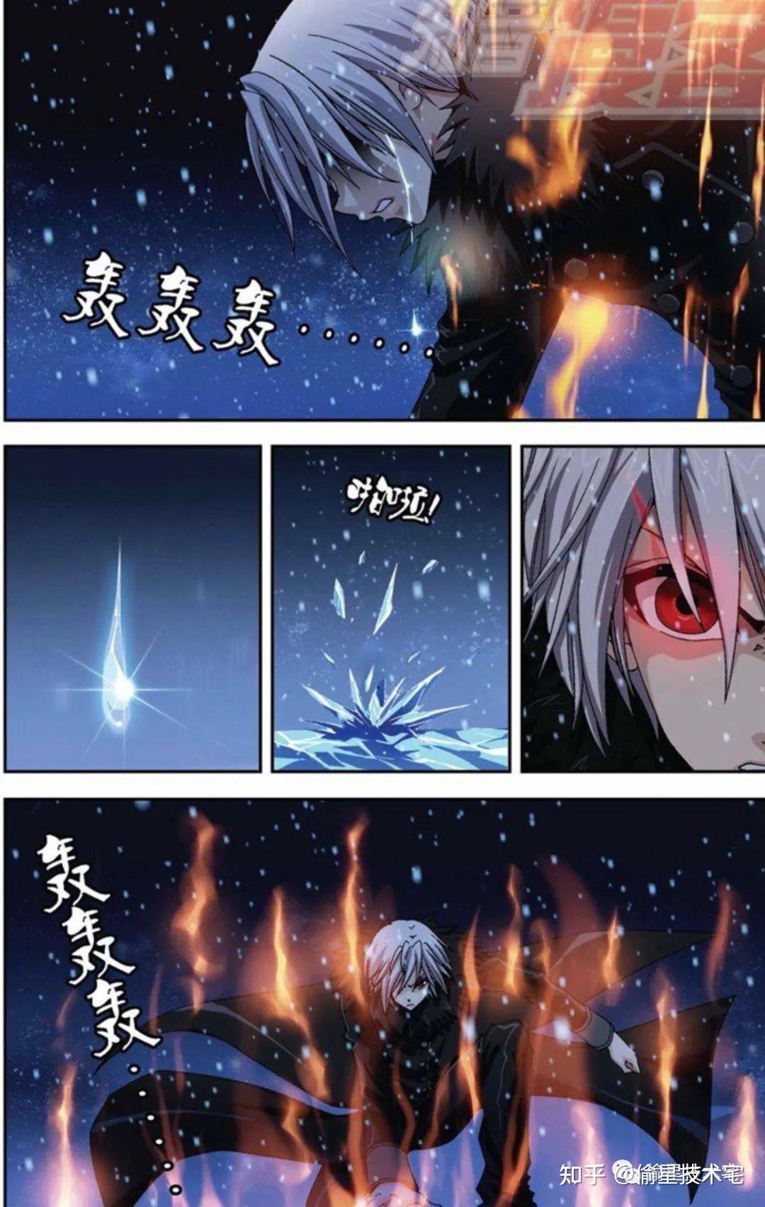 偷星九月天的动漫结尾会魔改吗