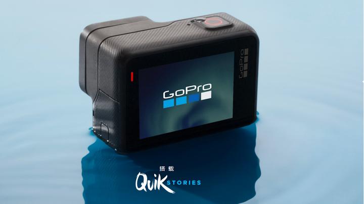拒绝手机和单反 出去浪gopro才是最佳拍摄工具 知乎 拒绝手机和单反 出去浪gopro才是最佳拍摄工具 知乎
