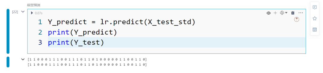一文带您了解逻辑回归(Logistic Regression): Python示例 - 知乎