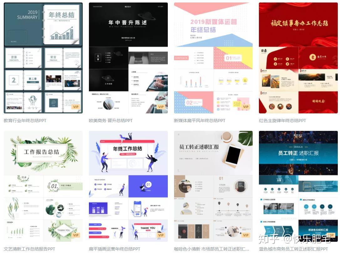 PCB类股票有哪些（1113）