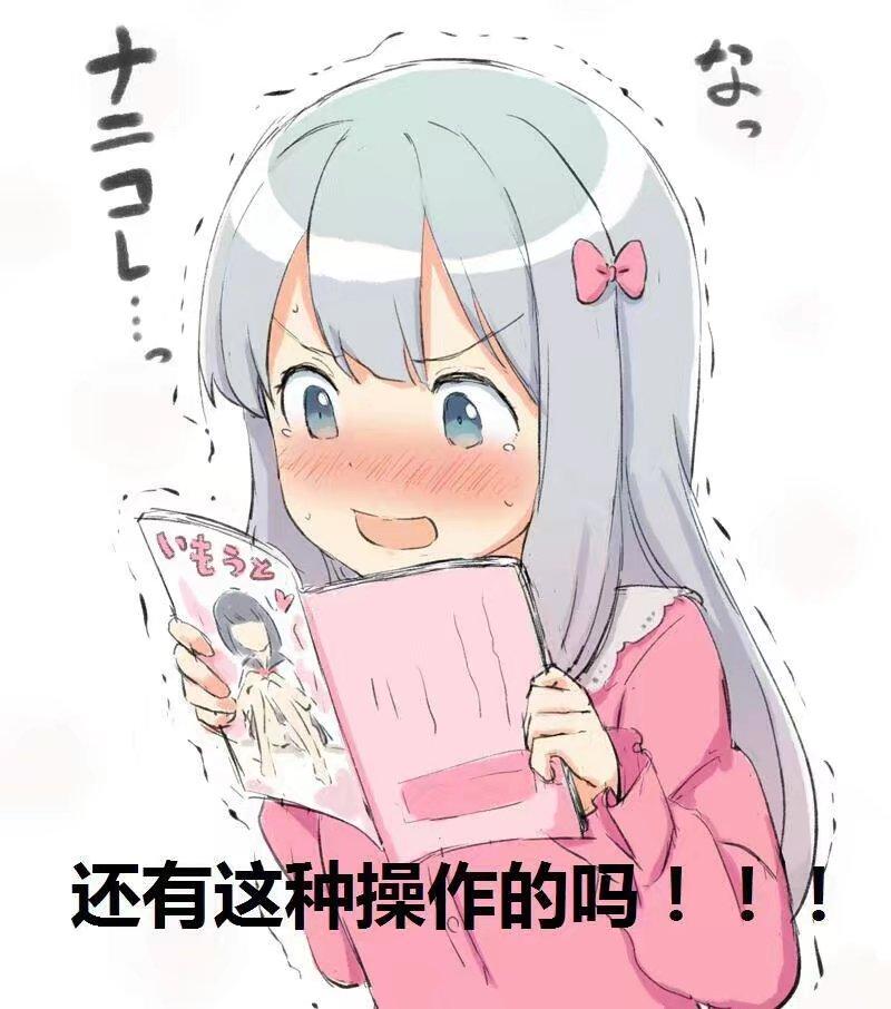 知乎